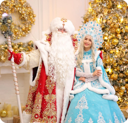 Дед Мороз и Снегурочка на дом в Рублево