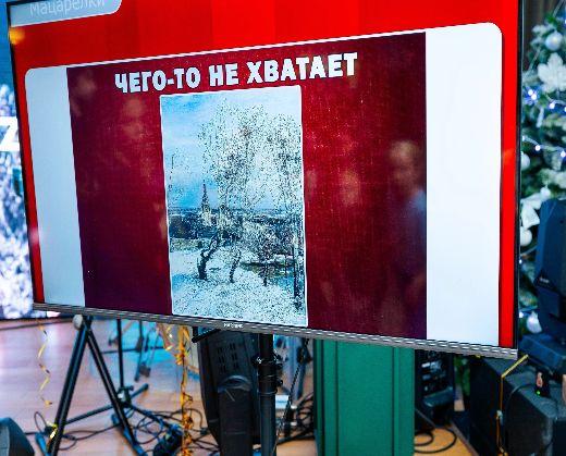 Видеоотчёт