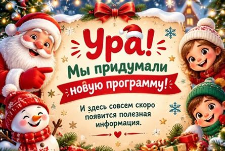 Аэрокуклы на массовые гуляния